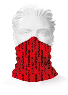STÖCKLI BUFF® HEADWEAR Original red nákrčník